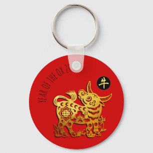 Porte-clés Red Golden Ox Papercut Chinese New Year 2021 RK