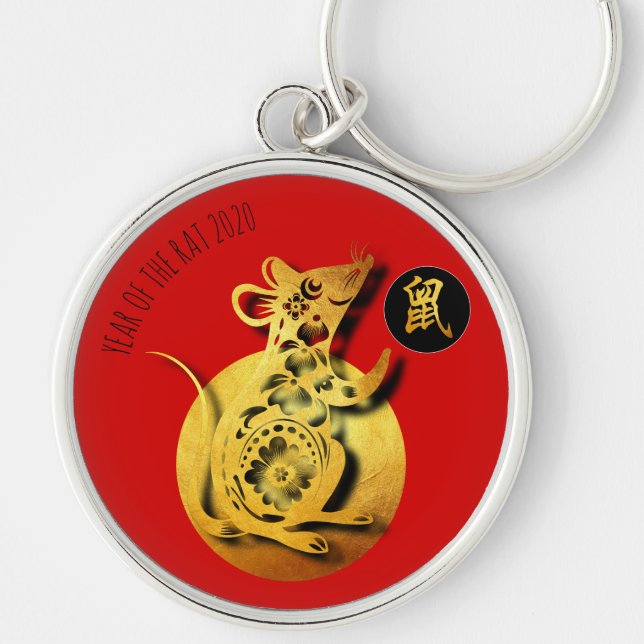 Porte-clés Red Golden Rat Papercut Chine Nouvel An 2020 RMK (Devant)