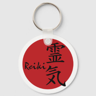Porte-clés Reiki - rouge