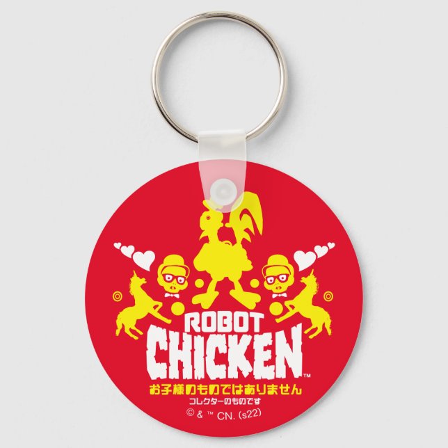 Porte-clés Robot Chicken Nerd Unicorn (Recto)