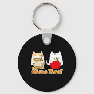 Porte-clés Rosh Hashana Pour Les Chats Kawaii - Joyeux Juif