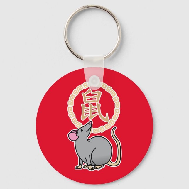Porte-clés Rouge chanceux lunaire chinois d'argent de rat de (Recto)