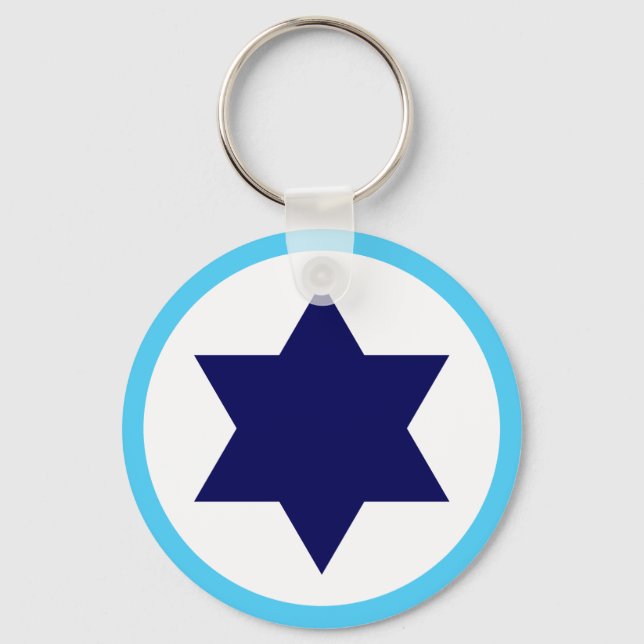 Porte-clés Roundel étoile bleue de l'armée israélienne (Recto)