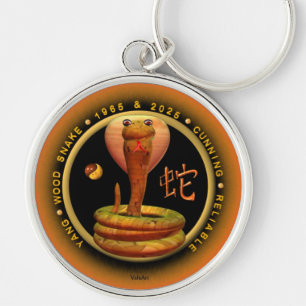 Porte-clés Sagittaire de zodiaque de serpent en bois 2025 de