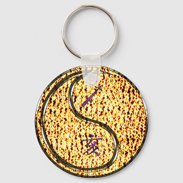 Porte-clés Sagittarius & Fire Boar (Recto)
