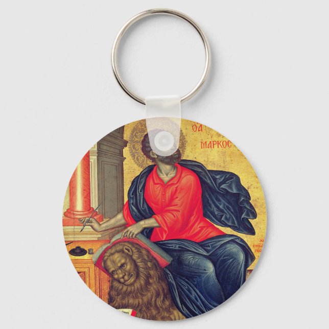 Porte-clés Saint-Marc - par Tzanes Emmanuel (1657) (Recto)