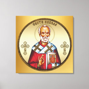Porte-clés Saint Nicolas impression sur toile serb