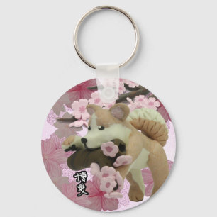 Porte-clés Sakura inu keychain