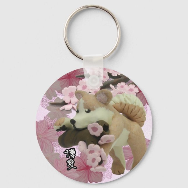 Porte-clés Sakura inu porte - clé (Recto)