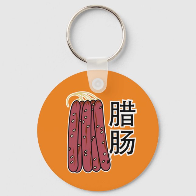 Porte-clés Saucisses sèches chinoises porc Cantonese Lap Cheo (Recto)