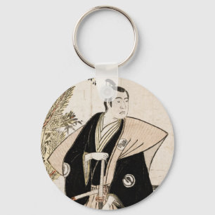 Porte-clés Sawamura Sojuro dans le rôle de porte - clé Honda