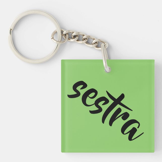 Porte-clés sestra de la calligraphie de noir d'orphelin (Devant)