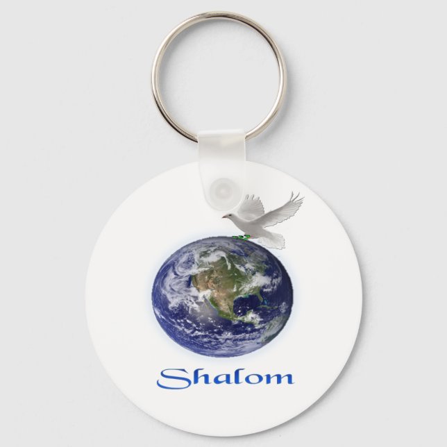 Porte-clés Shalom (Recto)