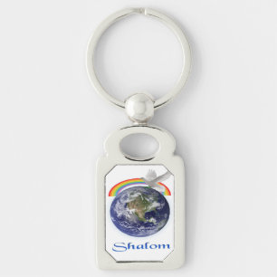 Porte-clés Shalom