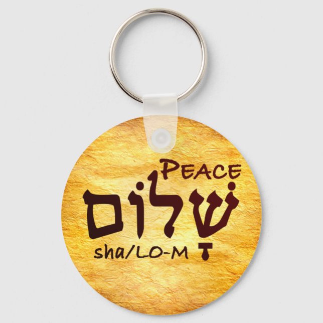 Porte-clés Shalom de la paix en hébreu (Recto)