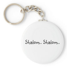 Shalom.. Shalom.. - PORTE - CLÉ