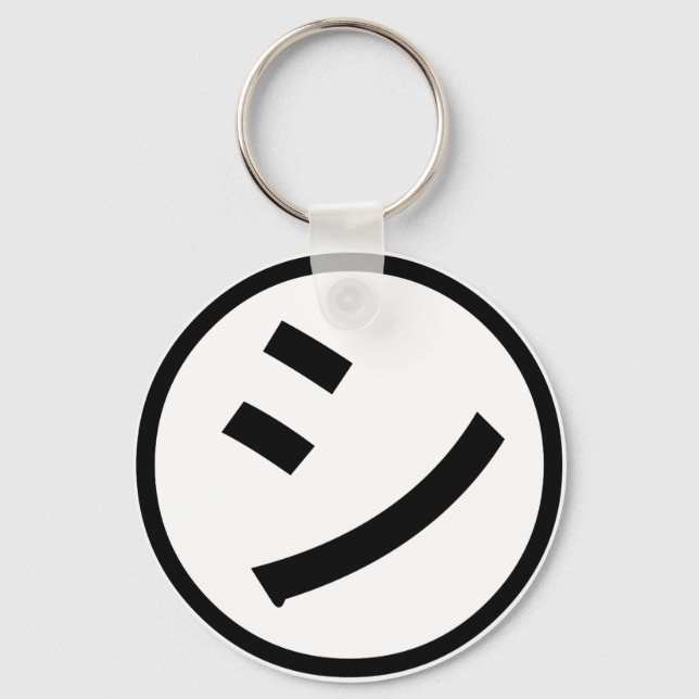 Porte-clés ㋛ Shi Kana Katakana Smiling Emoji / Emoticon (Recto)