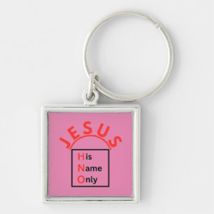 Porte-clés Son nom seulement - Porte - clé rose