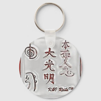Porte-clés Special K&I Reiki Seal