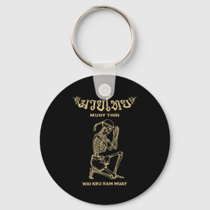Porte-clés Squelette Vintage Wai Kru Ram Muay Thai Gym Boxe