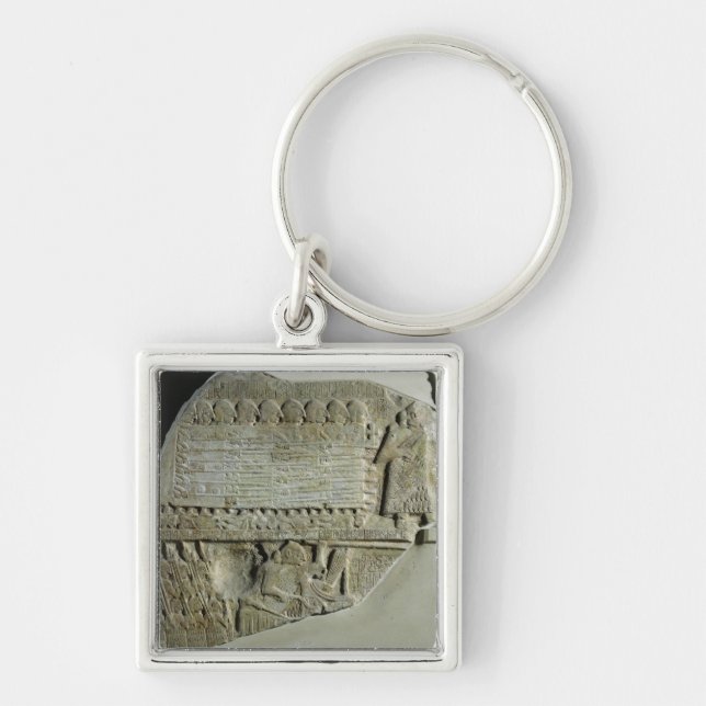 Porte-clés Stele des vautours (Devant)