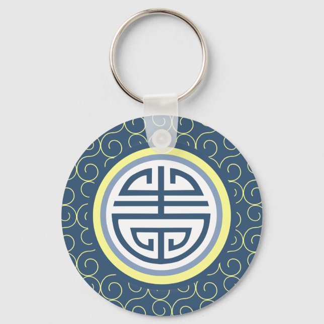 Porte-clés Symbole de longévité chinois Shou - bleu et jaune (Recto)