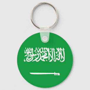 Porte-clés symbole du drapeau de l'arabie saoudite