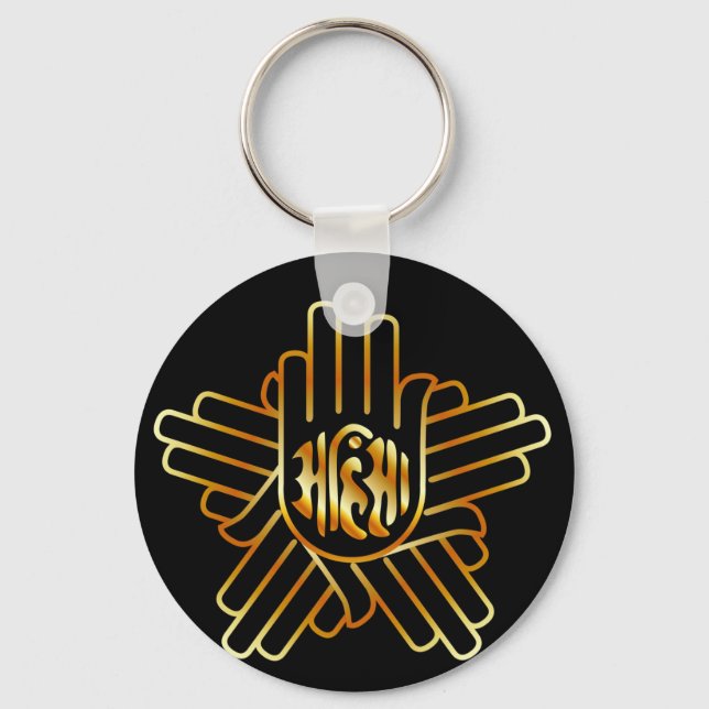 Porte-clés Symbole du jaïnisme en or (Recto)