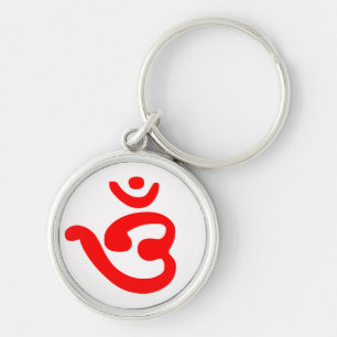 Porte-clés Symbole OM (bengali)