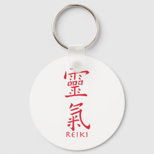 Porte-clés Symbole Reiki en encre rouge
