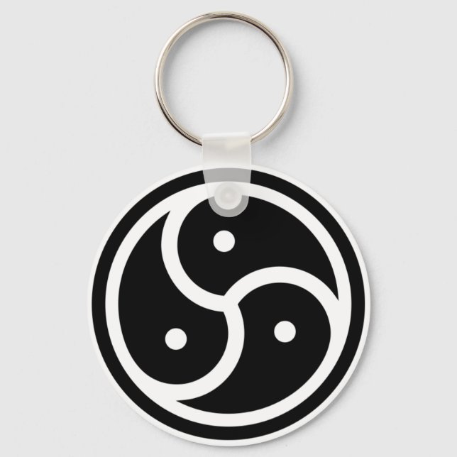Porte-clés symbole yin/yang (Recto)