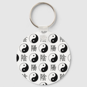 Porte-clés SYMBOLE YINyang Blanc Motif chinois