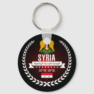 Porte-clés Syrie
