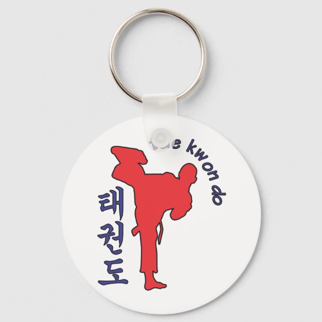 Porte-clés tae kwon do (Recto)
