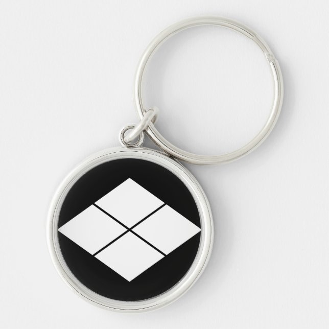 Porte-clés Takeda rhombus (Devant)