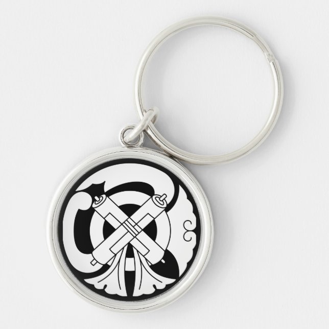 Porte-clés talisman de Gion (Devant)