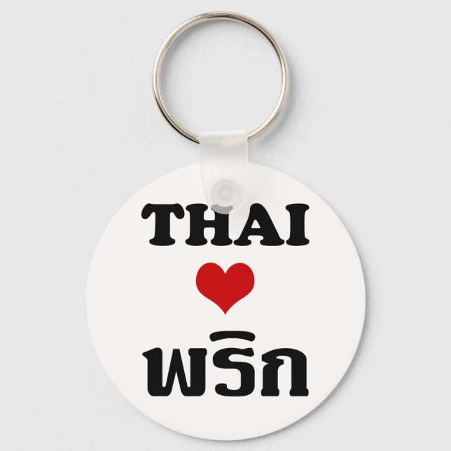 Porte-clés THAÏ LOVE PHRIK (CHILI) Thai Food (Recto)