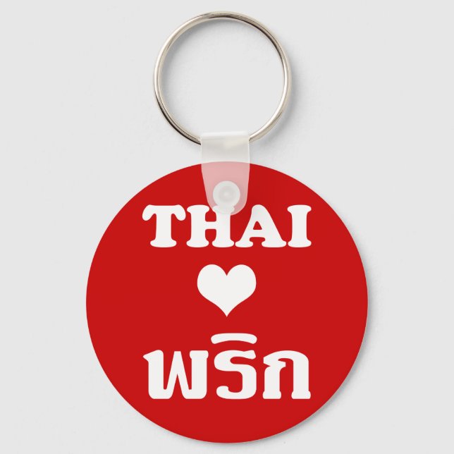Porte-clés THAÏ LOVE PHRIK (CHILI) Thai Food (Recto)