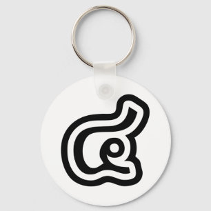 Porte-clés Thaïlande Numéro 4 / Quatre / ๔ (Voir/Si) Script t