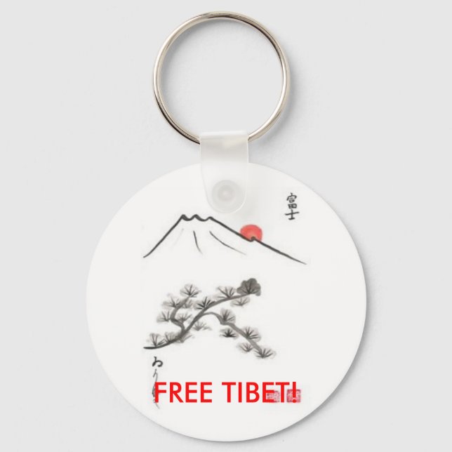 Porte-clés TIBET GRATUIT ! -porte-clé (Recto)