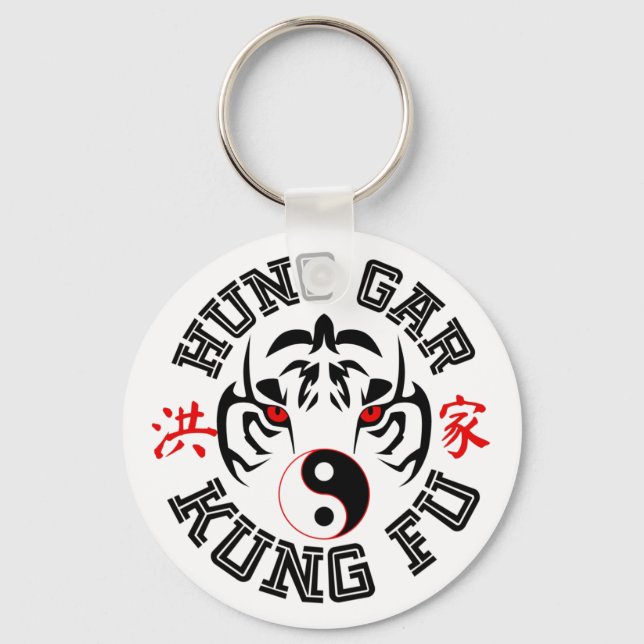 Porte-clés Tigre Hung Gar Kung Fu avec symbole Yin Yang (Recto)