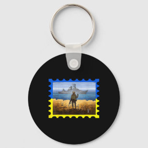 Porte-clés Timbre-poste vintage Ukraine Drapeau Fierté 6