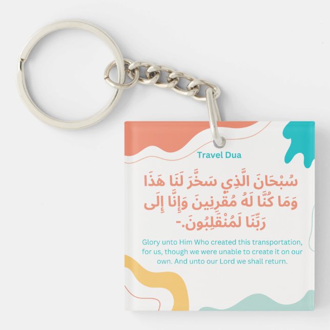 Porte-clés Travel Dua |Adhkar quotidien (Devant)