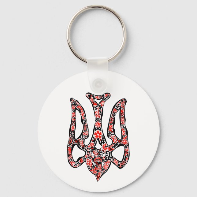 Porte-clés Trident de l'emblème national ukrainien tryzub sty (Recto)