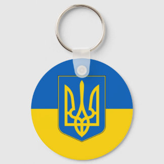 Porte-clés Trident Drapeau de l'Ukraine