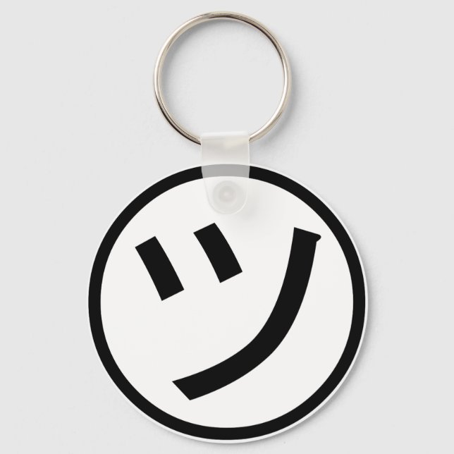 Porte-clés ㋡ Tsu Kana Katakana Smiling Emoji / Emoticon (Recto)