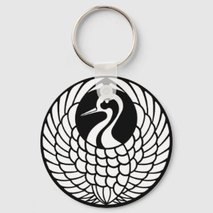 Porte-clés Tsuru Crane keychain