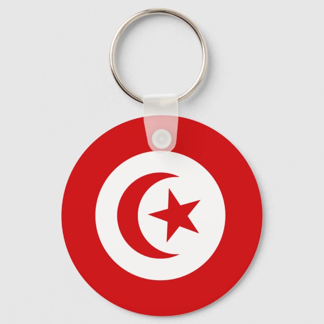 Porte-clés Tunisie (Recto)