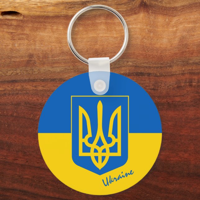 Porte-clés Ukraine & drapeau ukrainien mode, voyage / sports (Recto)