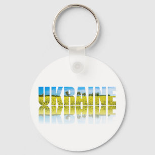 Porte-clés Ukraine étiquette avec ciel bleu et champ jaune